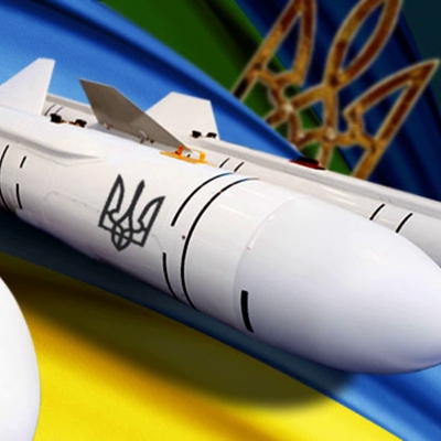 Ракети українського виробництва