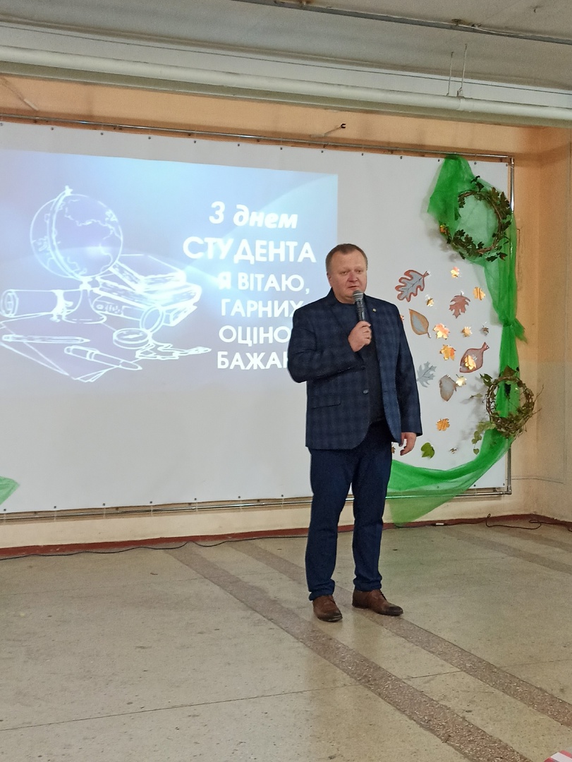 Костянтин Сухий ректор УДУНТ