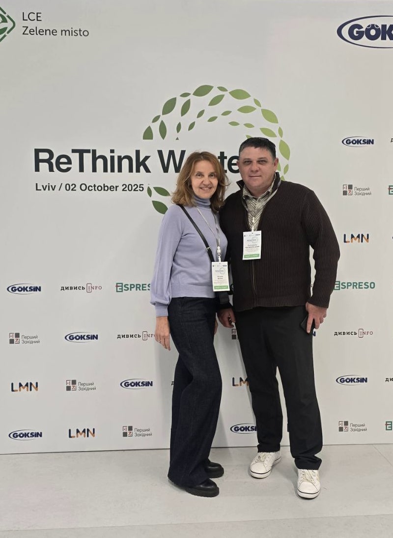 Науковий парк Наука і Технологія