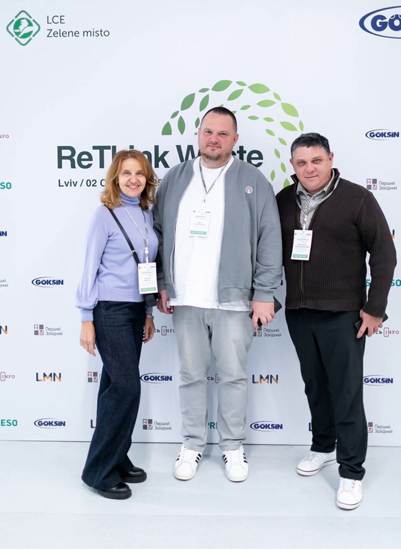 Науковий парк Наука і Технологія